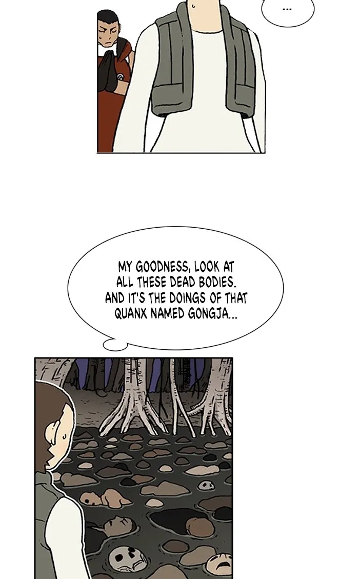 Read Denma chapter 1034 image 6 on Lezhin