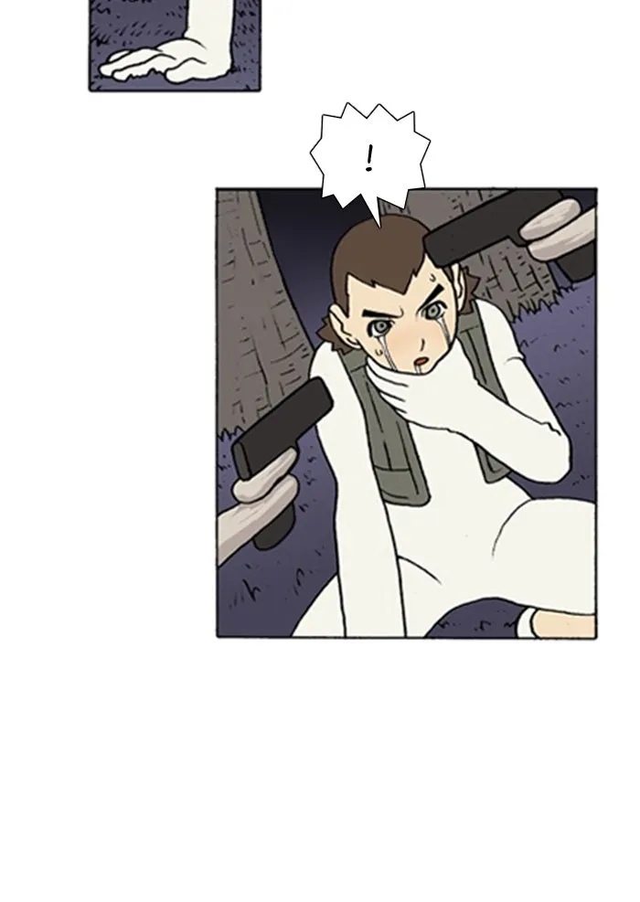 Read Denma chapter 1035 image 10 on Lezhin