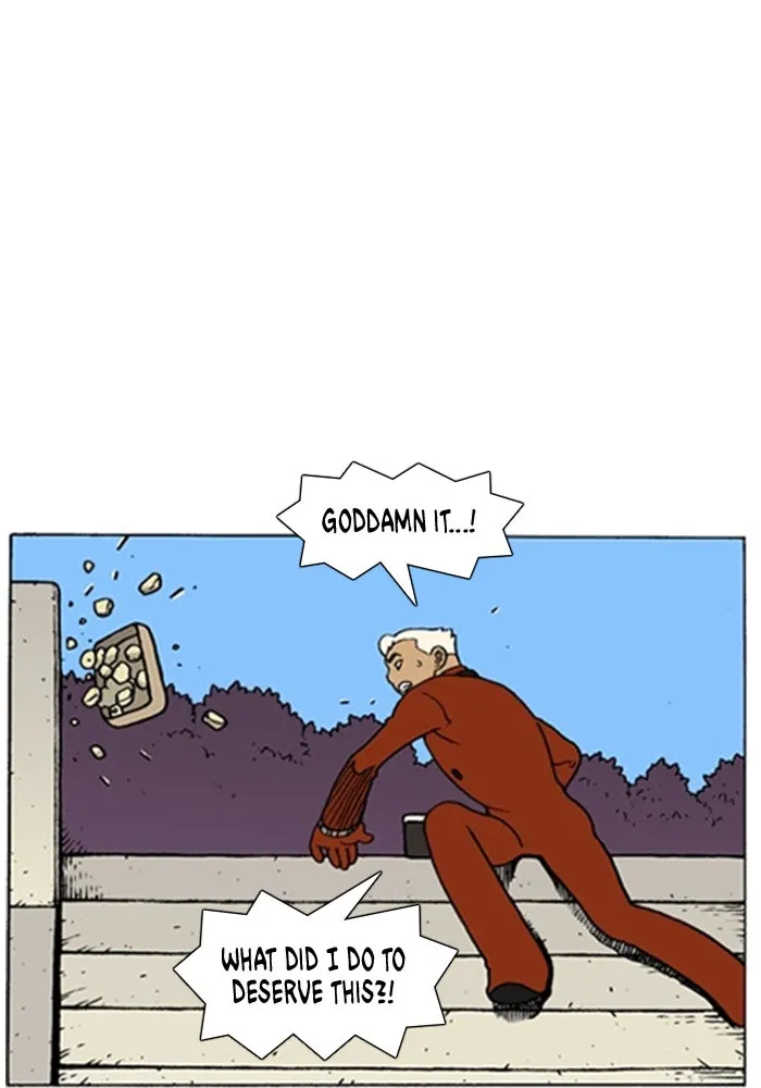 Read Denma chapter 1035 image 27 on Lezhin
