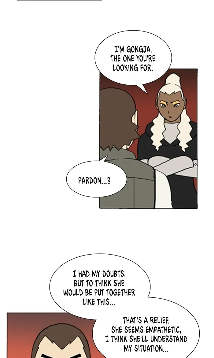 Read Denma chapter 1036 image 1 on Lezhin