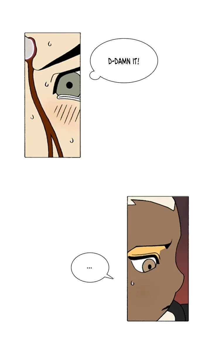 Read Denma chapter 1036 image 13 on Lezhin