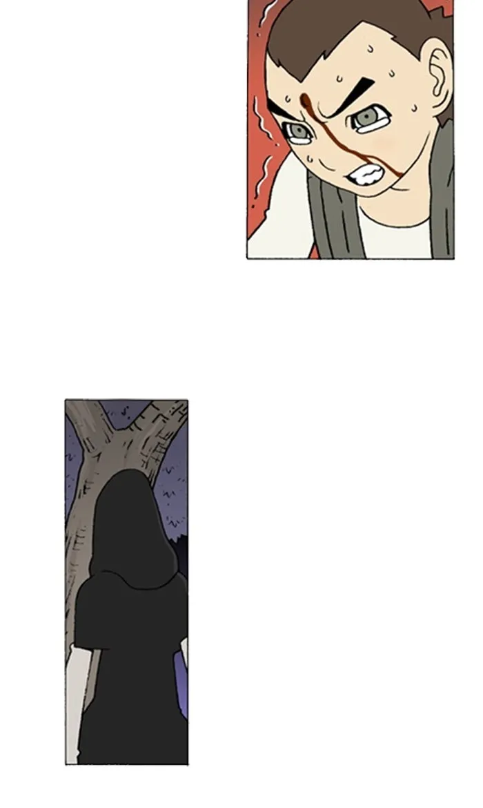 Read Denma chapter 1036 image 16 on Lezhin
