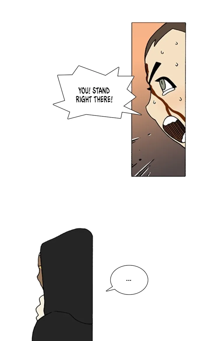 Read Denma chapter 1036 image 17 on Lezhin
