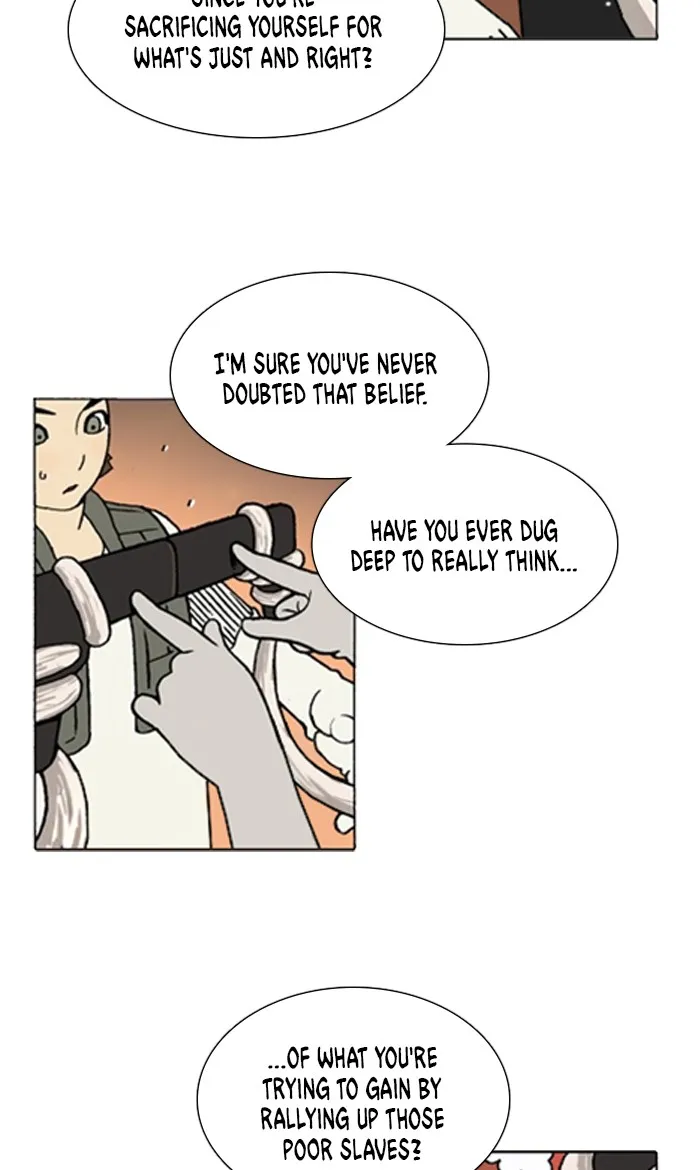 Read Denma chapter 1036 image 7 on Lezhin