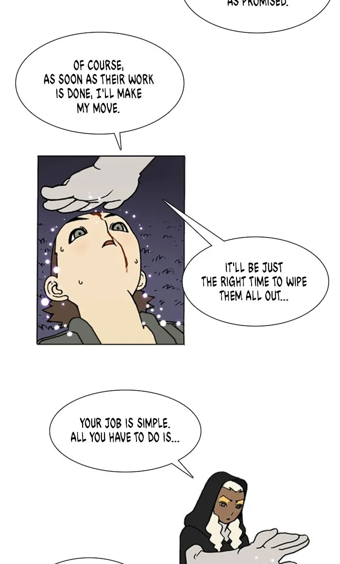 Read Denma chapter 1037 image 20 on Lezhin