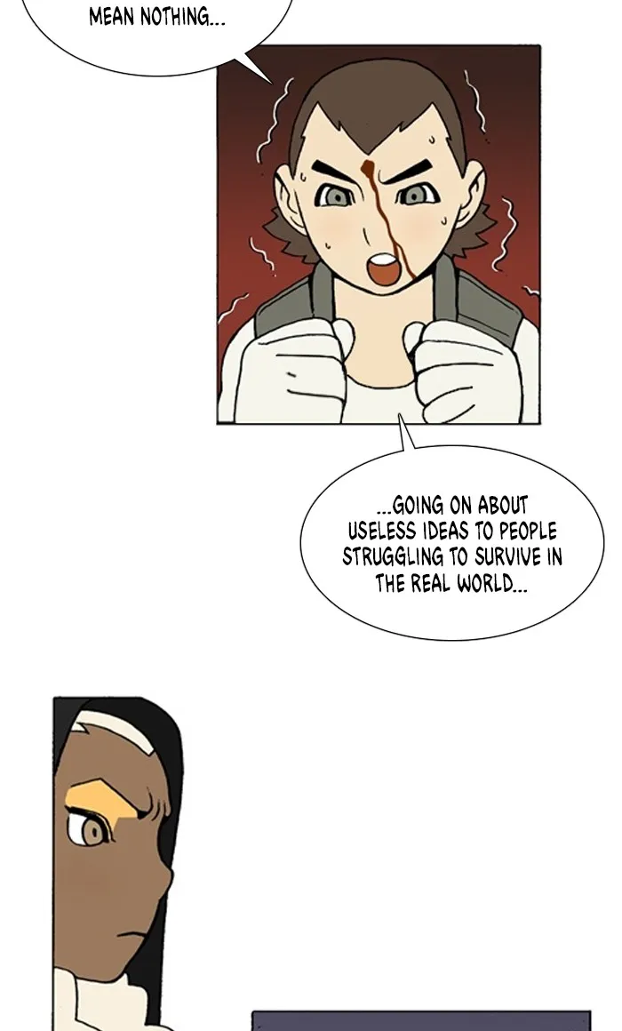 Read Denma chapter 1037 image 7 on Lezhin