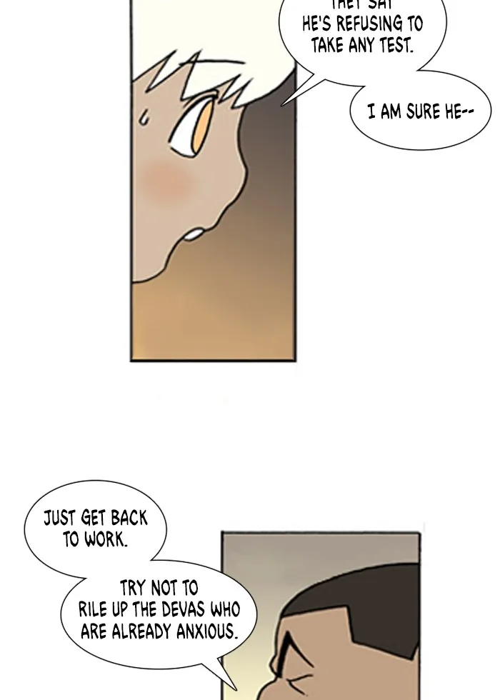 Read Denma chapter 104 image 11 on Lezhin