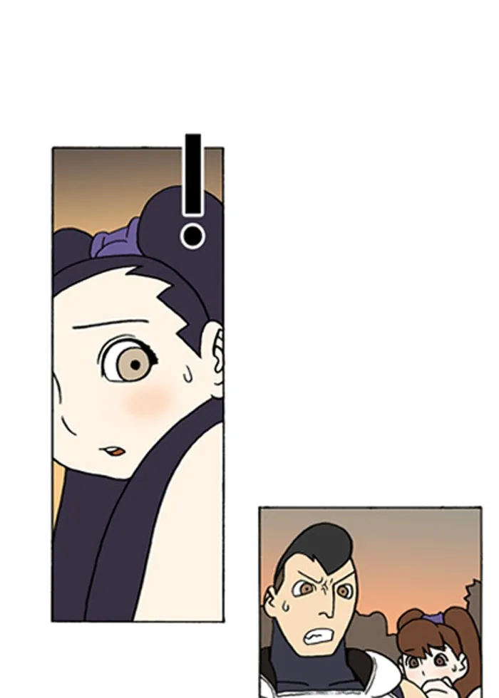 Read Denma chapter 104 image 31 on Lezhin