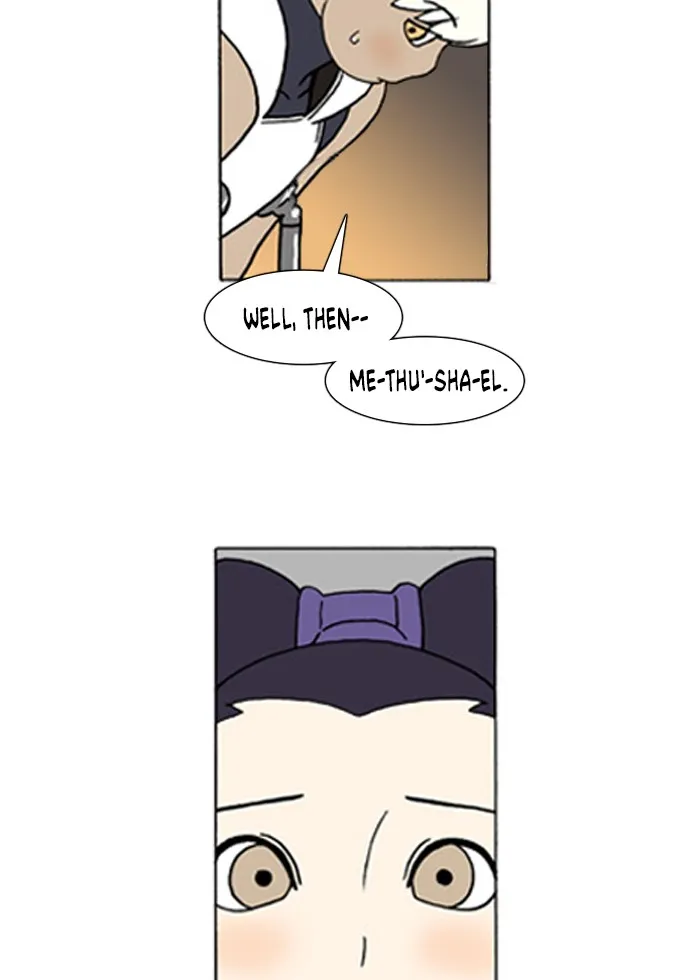 Read Denma chapter 104 image 41 on Lezhin