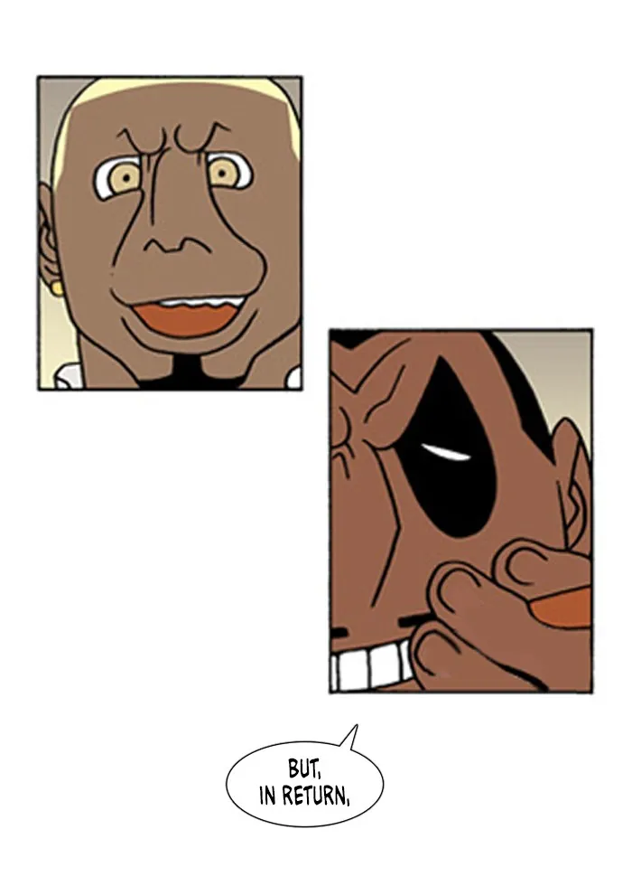 Read Denma chapter 104 image 6 on Lezhin
