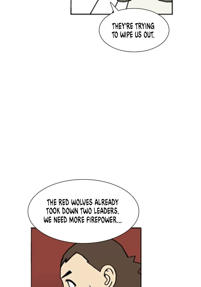 Read Denma chapter 1041 image 21 on Lezhin