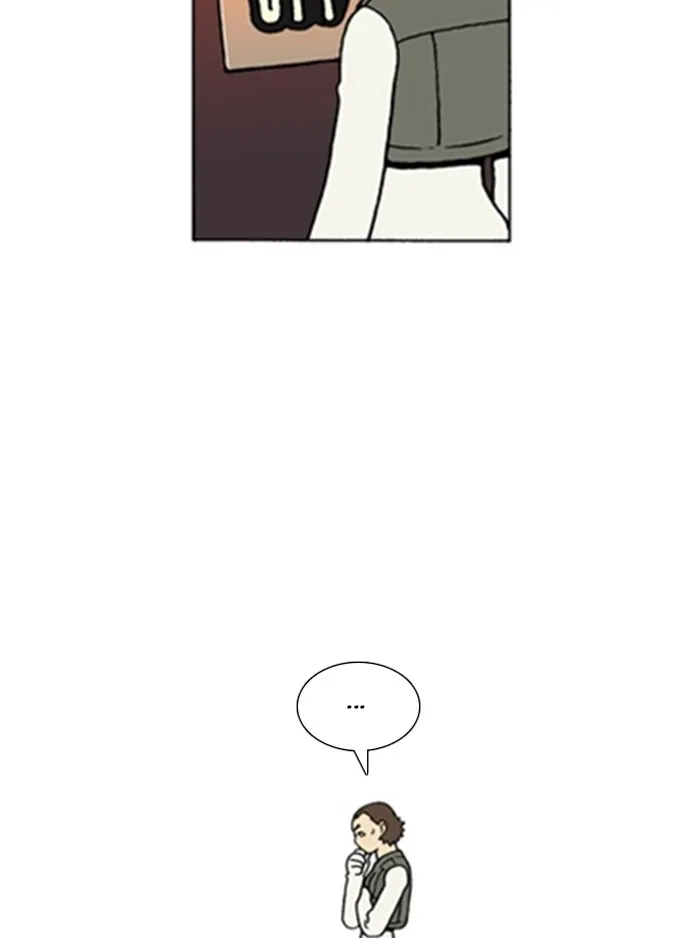 Read Denma chapter 1041 image 24 on Lezhin
