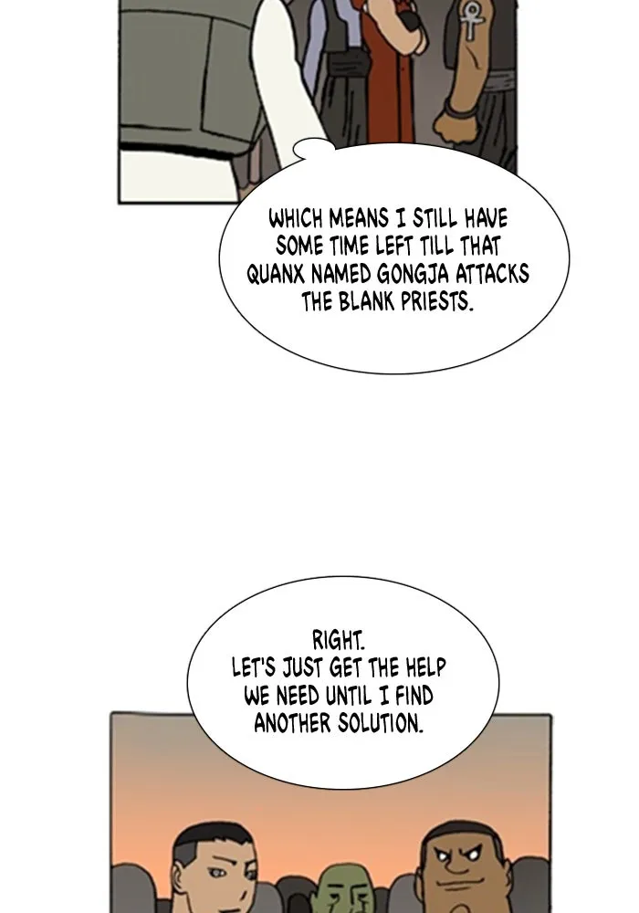 Read Denma chapter 1041 image 27 on Lezhin