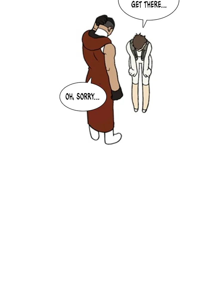 Read Denma chapter 1041 image 3 on Lezhin