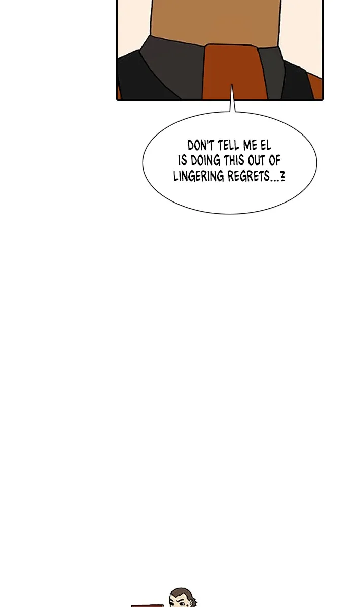 Read Denma chapter 1042 image 14 on Lezhin