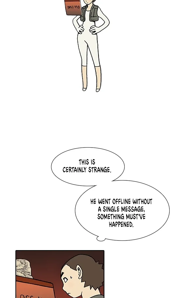 Read Denma chapter 1042 image 15 on Lezhin