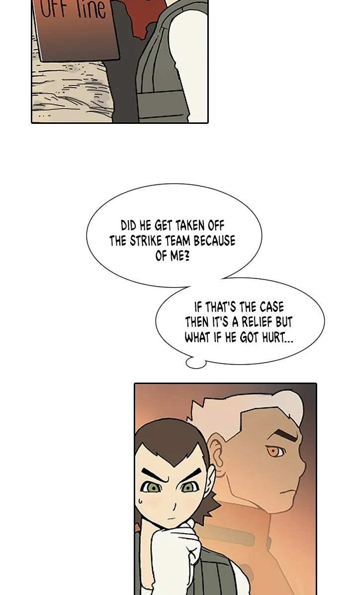 Read Denma chapter 1042 image 16 on Lezhin