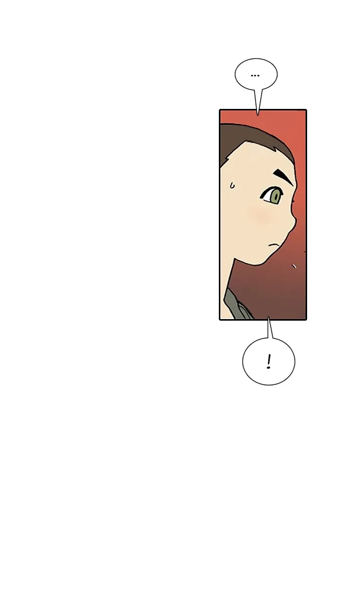 Read Denma chapter 1042 image 18 on Lezhin