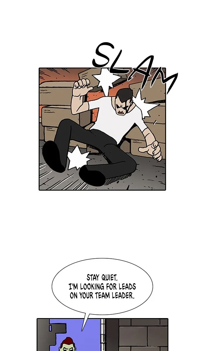 Read Denma chapter 1042 image 19 on Lezhin