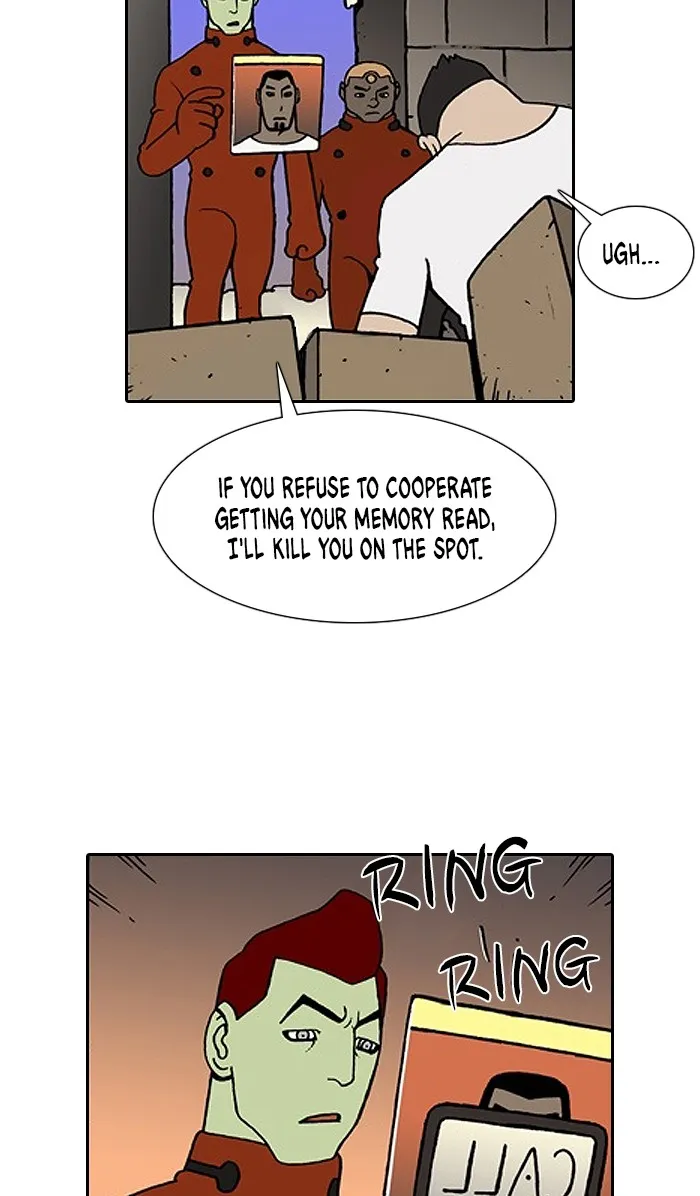 Read Denma chapter 1042 image 20 on Lezhin
