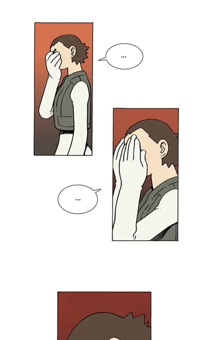 Read Denma chapter 1043 image 10 on Lezhin