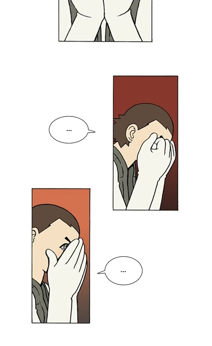 Read Denma chapter 1043 image 12 on Lezhin