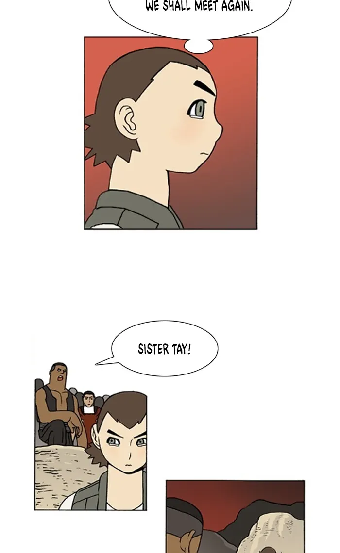 Read Denma chapter 1043 image 14 on Lezhin