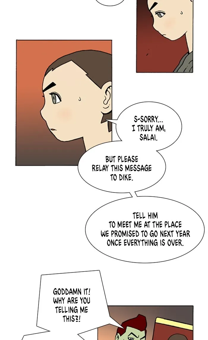 Read Denma chapter 1043 image 5 on Lezhin