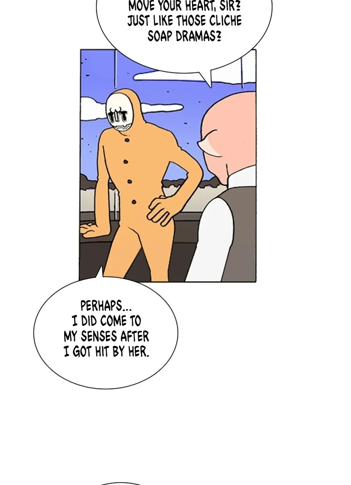 Read Denma chapter 1045 image 16 on Lezhin