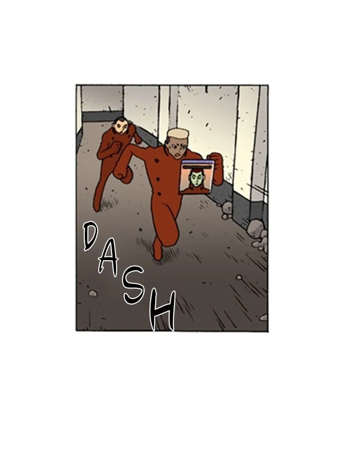 Read Denma chapter 1046 image 1 on Lezhin