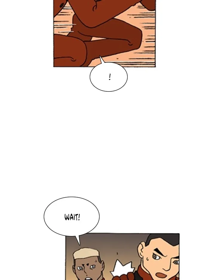 Read Denma chapter 1046 image 8 on Lezhin