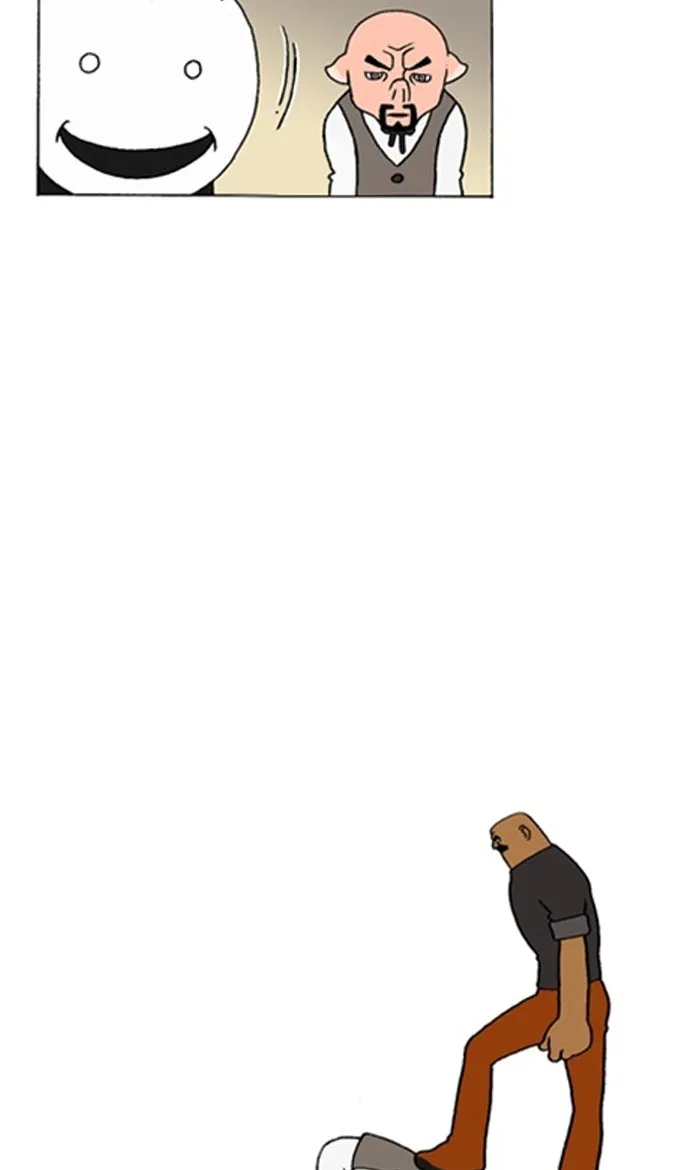 Read Denma chapter 1048 image 18 on Lezhin
