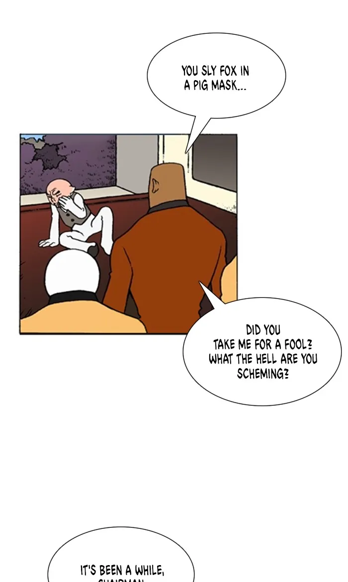 Read Denma chapter 1048 image 2 on Lezhin