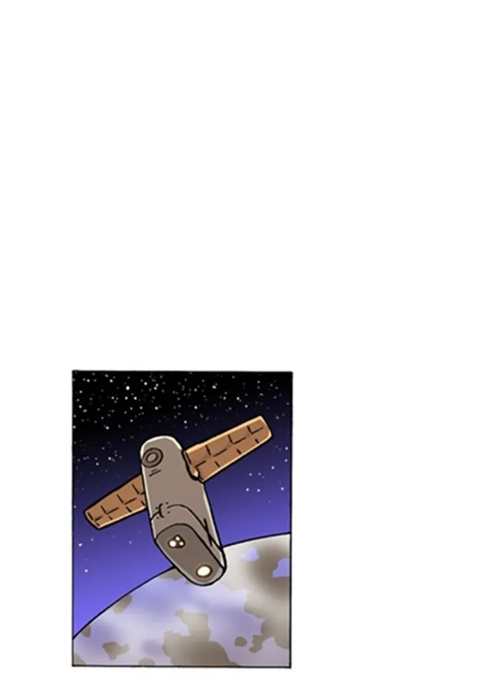 Read Denma chapter 1049 image 15 on Lezhin