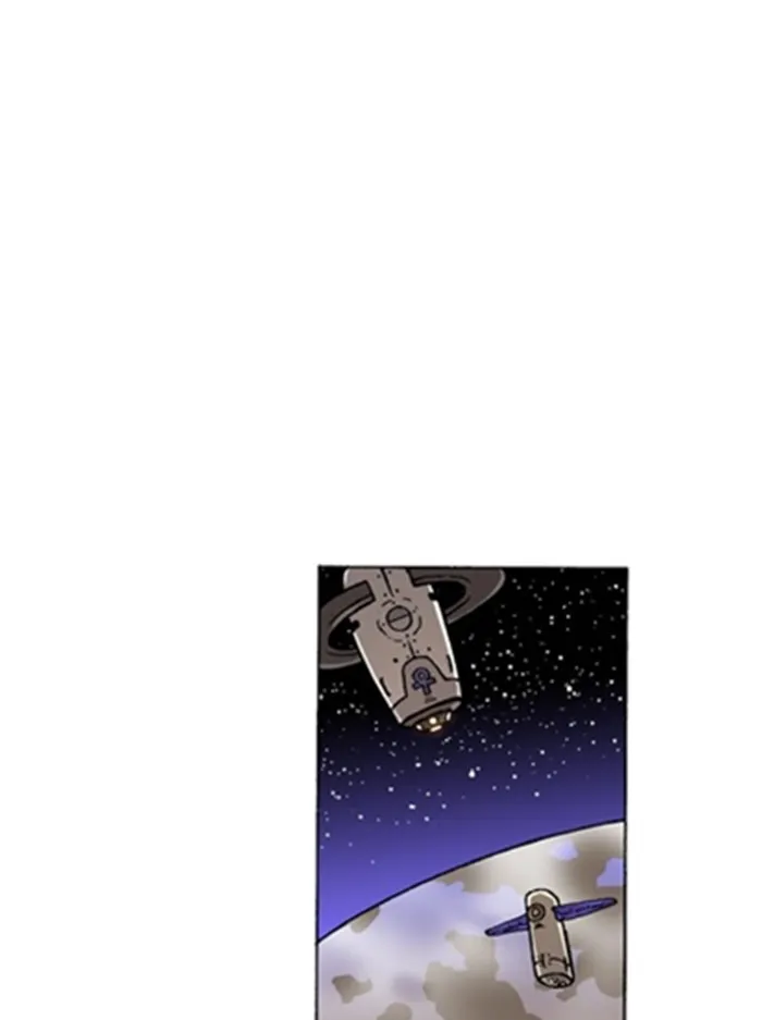 Read Denma chapter 1049 image 16 on Lezhin