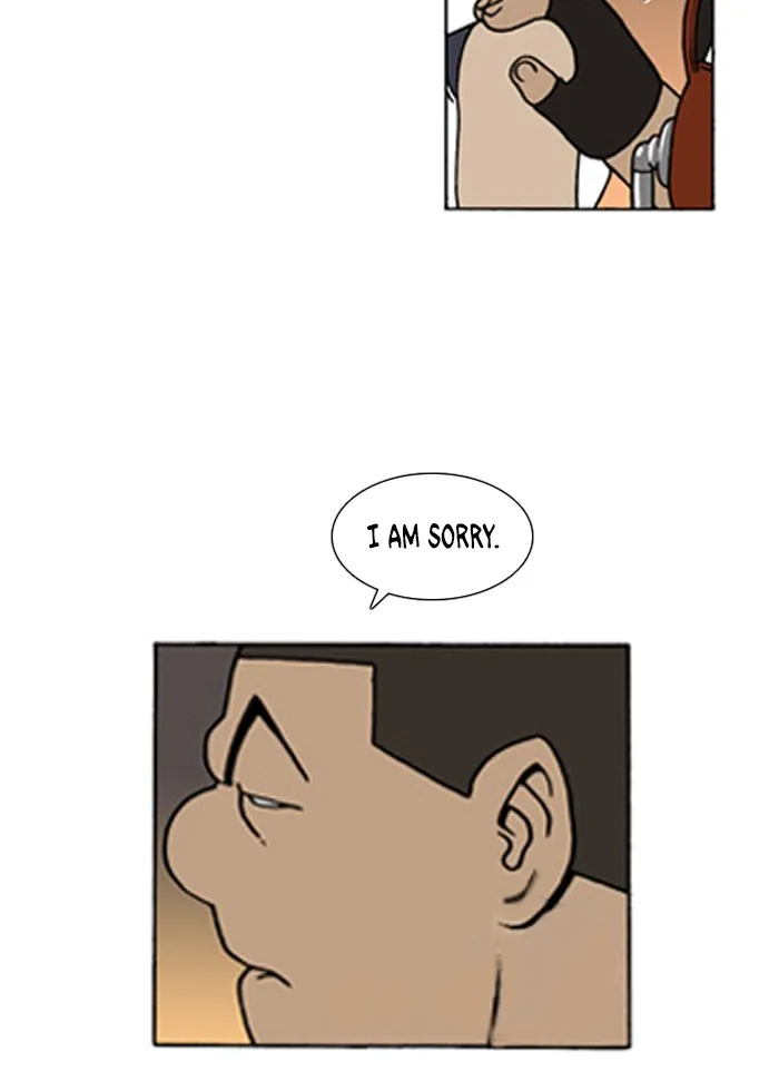 Read Denma chapter 105 image 12 on Lezhin