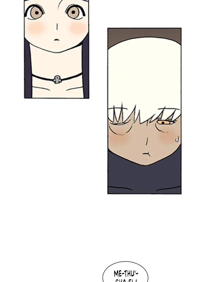 Read Denma chapter 105 image 16 on Lezhin
