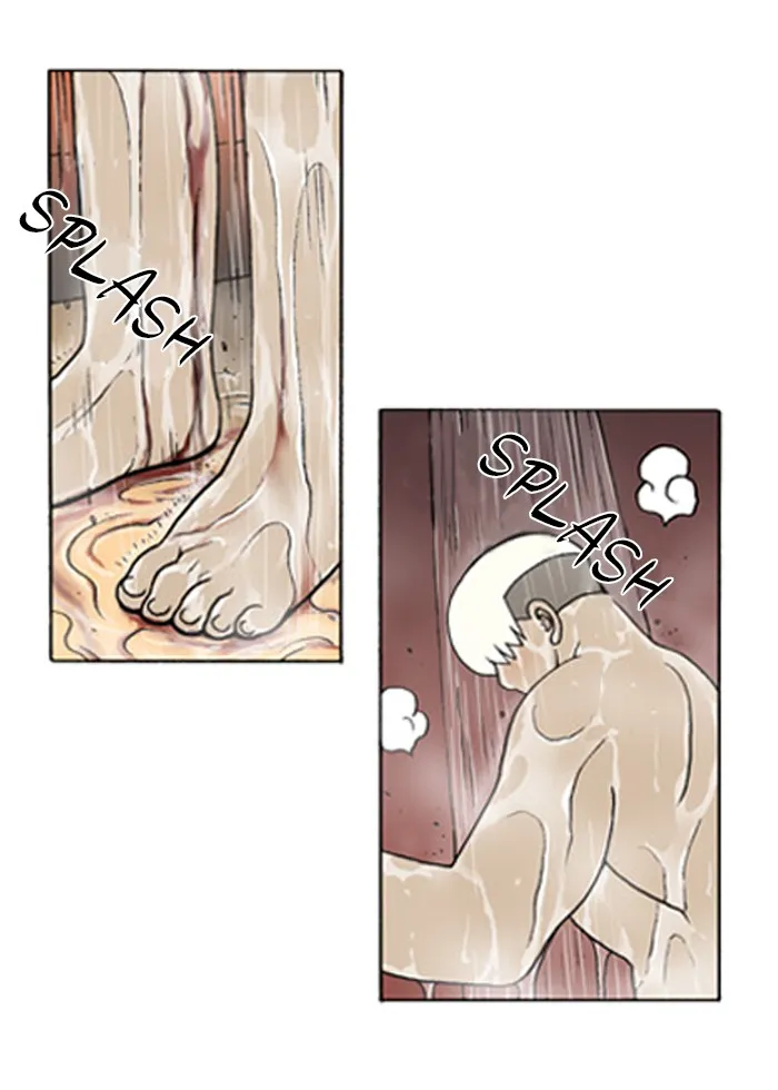 Read Denma chapter 105 image 2 on Lezhin