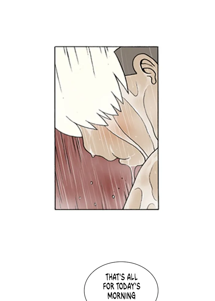 Read Denma chapter 105 image 3 on Lezhin