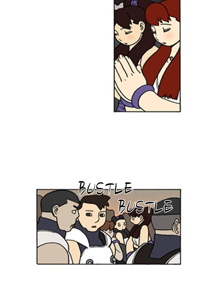 Read Denma chapter 105 image 5 on Lezhin