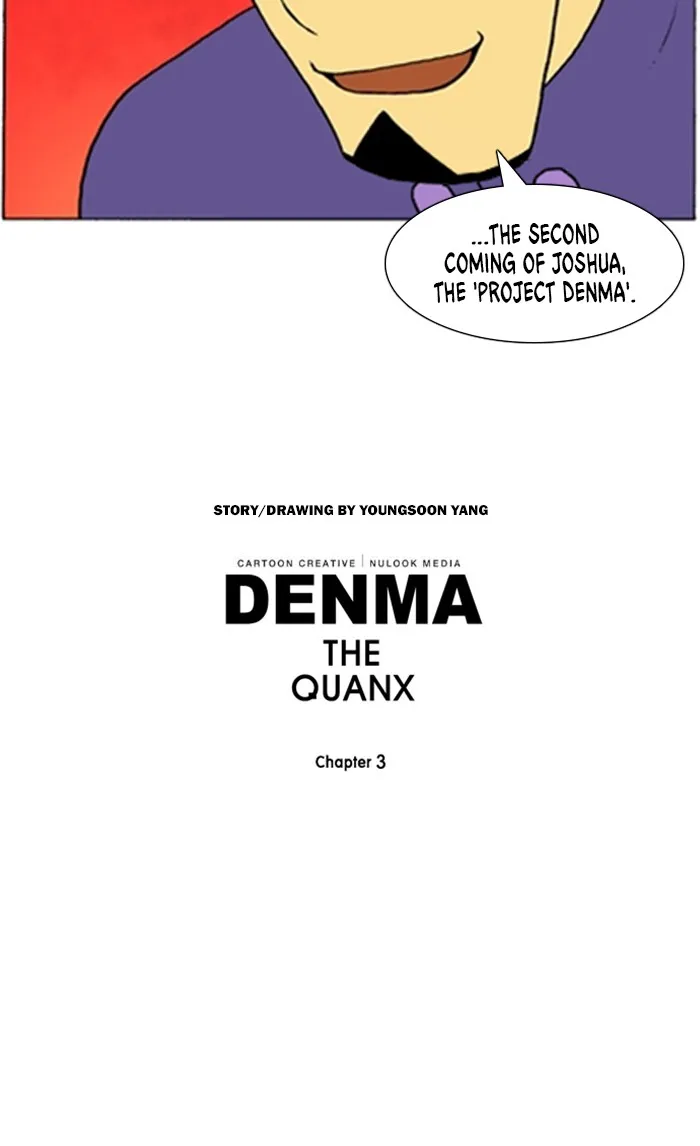 Read Denma chapter 1050 image 20 on Lezhin