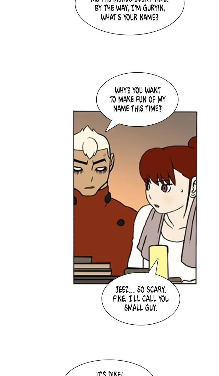 Read Denma chapter 1050 image 5 on Lezhin
