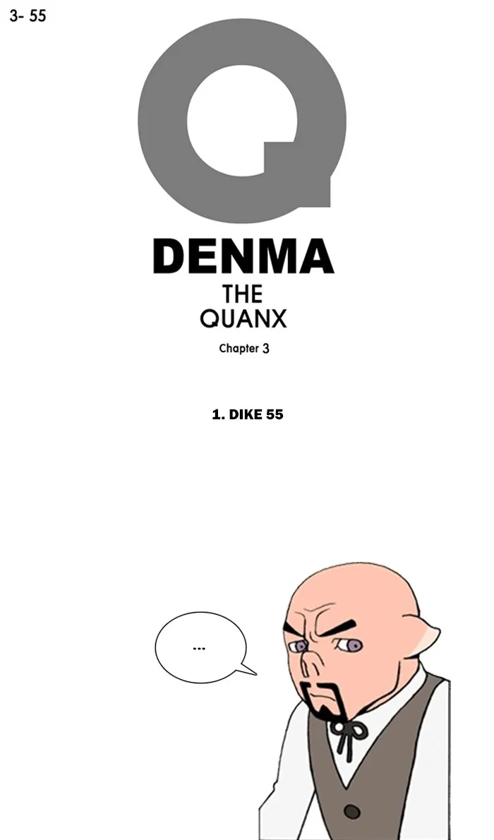 Read Denma chapter 1051 image 0 on Lezhin