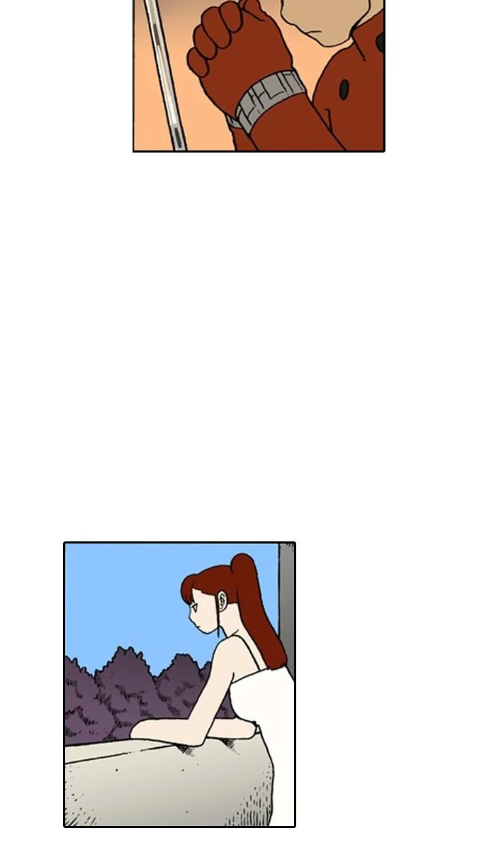 Read Denma chapter 1052 image 19 on Lezhin