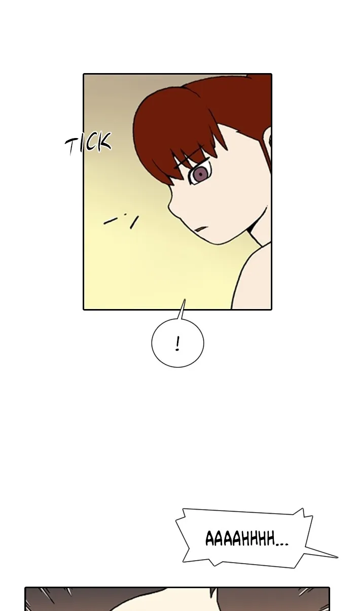 Read Denma chapter 1052 image 20 on Lezhin