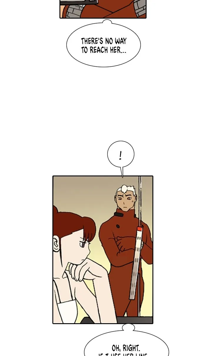 Read Denma chapter 1052 image 6 on Lezhin