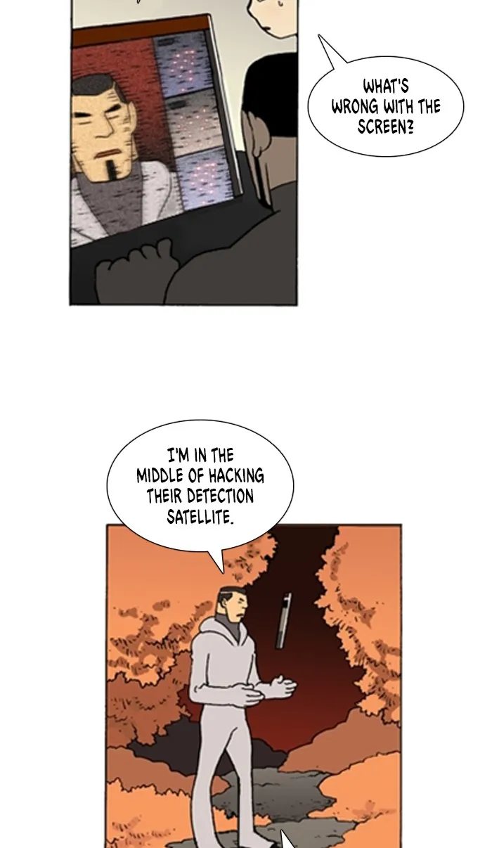 Read Denma chapter 1054 image 6 on Lezhin