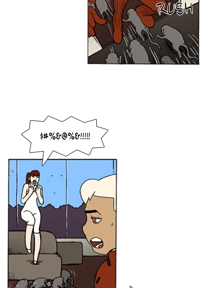 Read Denma chapter 1055 image 14 on Lezhin