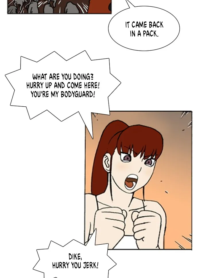 Read Denma chapter 1055 image 15 on Lezhin