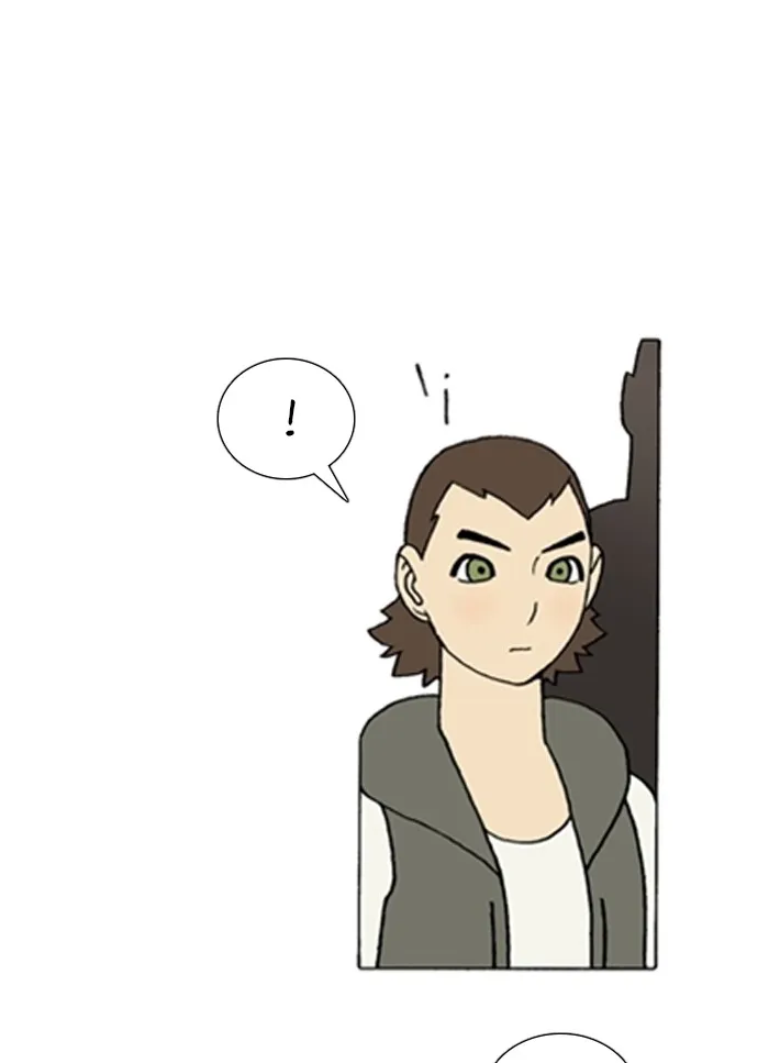 Read Denma chapter 1055 image 26 on Lezhin